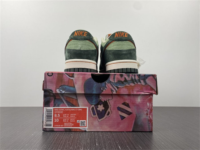 Nike SB Dunk  LF0039-007