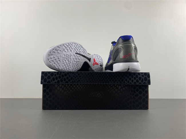 Nike Zoom Kobe 6 Grey Camo 429659-901