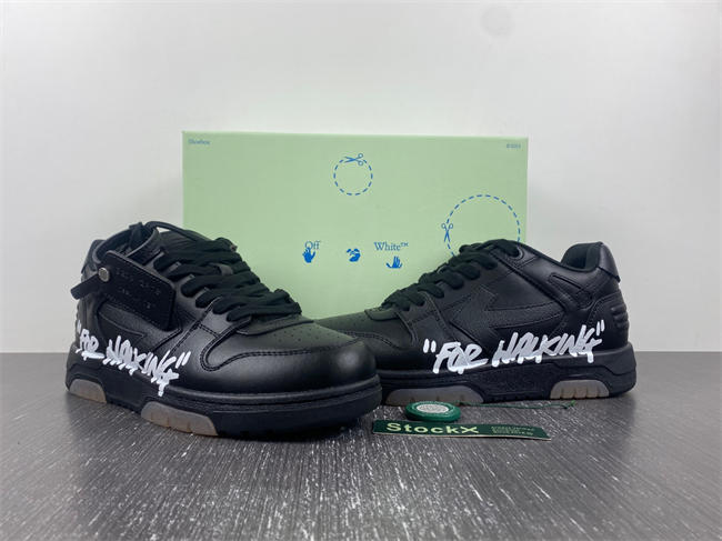 OFF-WHITE Out Of Office "OOO"