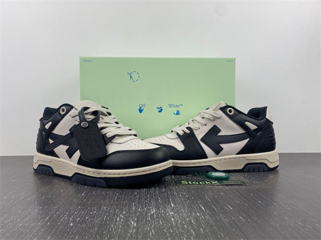 OFF-WHITE Out Of Office