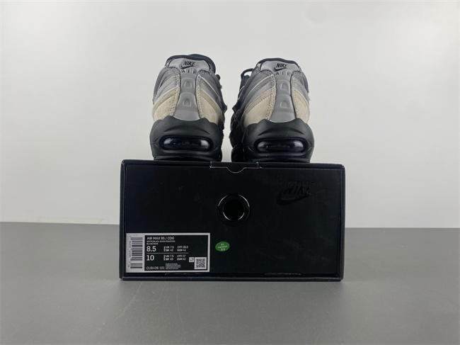 Comme des Garçons x Air Max 95 