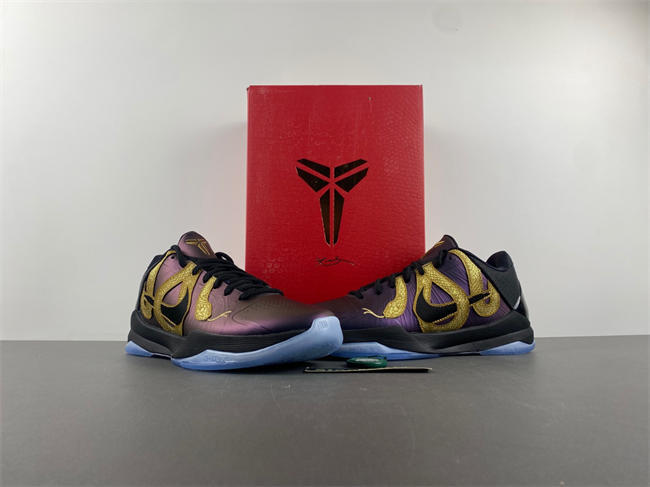 Nike Kobe 5 Protro Year of the Mamba Eggplant IB4481-500