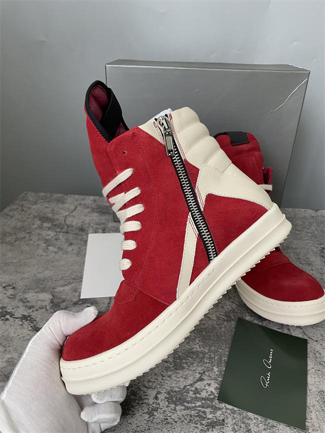 r1ck 0wens sneaker 77