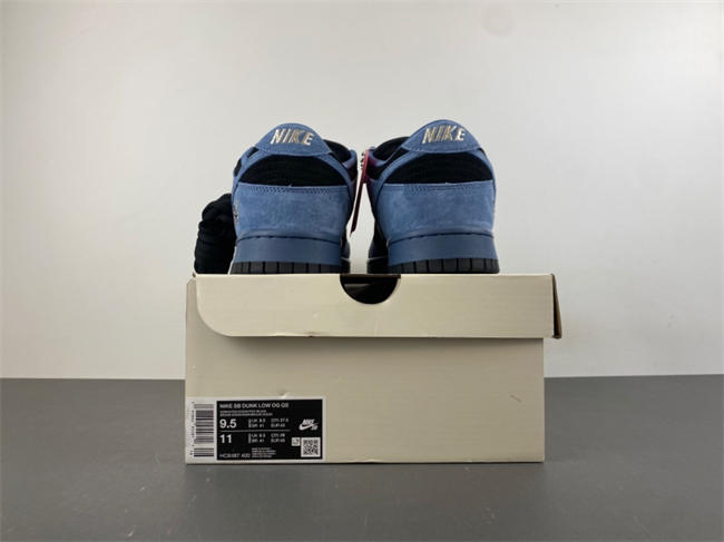 Svp*me x nike dunk low sb hq8487-400
