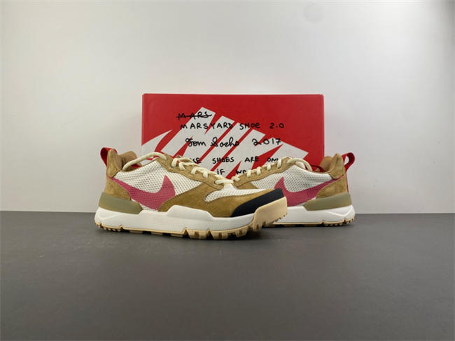 Nike Craft Mars Yard 3.0 IF2885-100