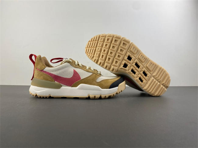 Nike Craft Mars Yard 3.0 IF2885-100