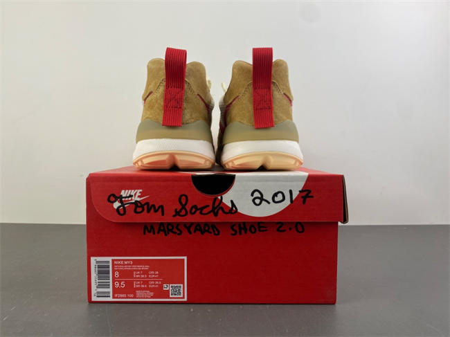 Nike Craft Mars Yard 3.0 IF2885-100