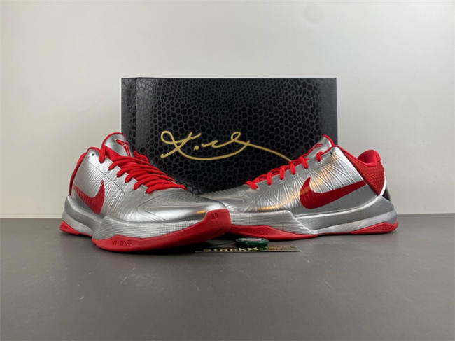 Nike Kobe 5 Protro Caitlin Clark Rookie of the Year IV2712-001